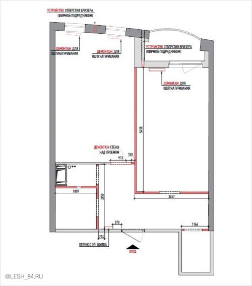 Квартира 55 кв. м. в ЖК Самоцветы 11