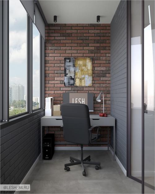 Интерьер квартиры в ЖК Академ Парк 03