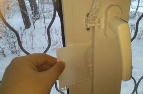 Летний и зимний режим пластиковых окон. Какая фурнитура имеет функцию перевода на летний или зимний режим? 07 Летний и зимний режим пластиковых окон. Какая фурнитура имеет функцию перевода на летний или зимний режим? 07