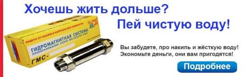 Как соединить полипропиленовую трубу с металлопластиковой. З способа соединить металлопластиковую трубу с полипропиленовой