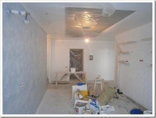 Какой ремонт считается евроремонтом. Чем отличается капитальный ремонт от евроремонта?