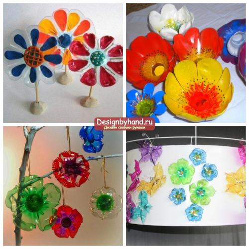 Как сделать цветы для сада из пластиковых бутылок своими руками. Цветы из пластиковых бутылок для сада, огорода и дачи — фото и описание, как сделать своими руками 10