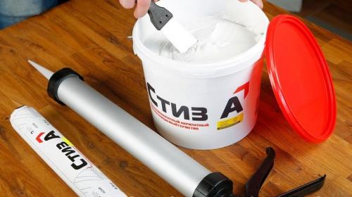 Силиконовый герметик для пластиковых окон. Силиконовые герметики 10 Силиконовый герметик для пластиковых окон. Силиконовые герметики 10