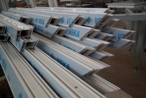 Профиль подоконный. Какие функции выполняет подставочный профиль 04 Профиль подоконный. Какие функции выполняет подставочный профиль 04