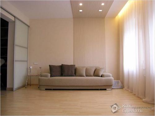 Евроремонт это. Евроремонт 03