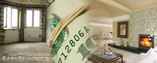 Евроремонт, что входит. Основные виды евроремонта квартиры или дома