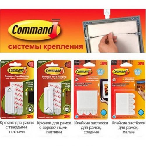 На каком расстоянии друг от друга вешать модульные картины. Плюсы и минусы использования в интерьере 19 На каком расстоянии друг от друга вешать модульные картины. Плюсы и минусы использования в интерьере 19