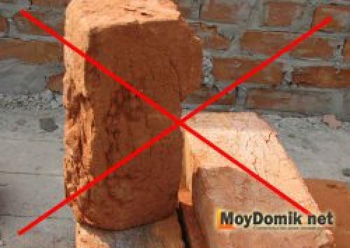 Дом своими руками из кирпича. Достоинства и недостатки строений из кирпича 05