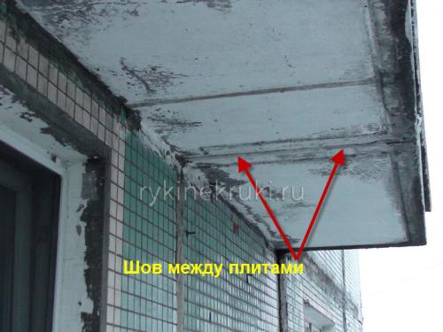Чем заделать щель под балконной дверью. Уро. Как и чем заделать щели на балконе или лоджии