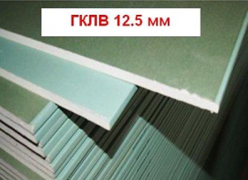 Разница между гкл и гклв. Маркировка и виды