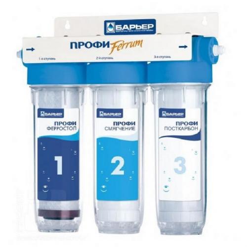 Как установить магистральный фильтр для воды. Магистральный фильтр для воды 04 Как установить магистральный фильтр для воды. Магистральный фильтр для воды 04