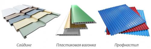Закрыть балкон. Как закрыть балкон поликарбонатом 03 Закрыть балкон. Как закрыть балкон поликарбонатом 03