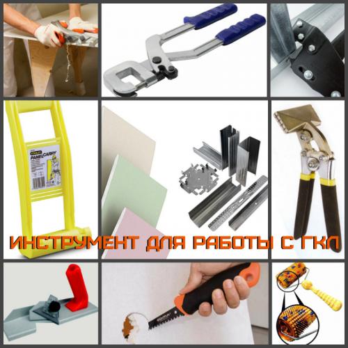 Как сделать перегородку в комнате с дверью. Как сделать перегородку с дверью своими руками