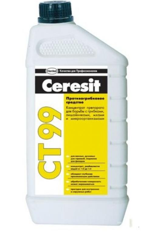 Как собирать каркас под гипсокартон. Каркас под гипсокартон для стены 21 Как собирать каркас под гипсокартон. Каркас под гипсокартон для стены 21