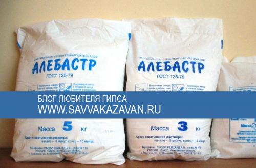 Гипс и пва. Как сделать крепкий гипс или технология и рецептура производства декоративного камня и 3D панелей.