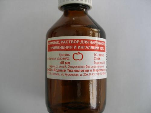 Причина появления плесени в ванной комнате. Причины, способствующие прорастанию спор черной плесени: 12