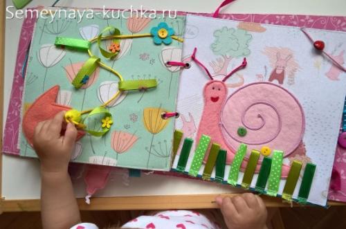 Советы по изготовлению книги из фетра. Развивающие книжки из фетра.