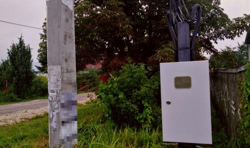 Умные счетчики электроэнергии. Что же это за коробочка?