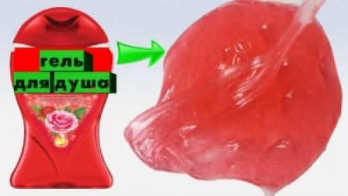 Как приготовить глину для обмазки печи. Глина и песок 03