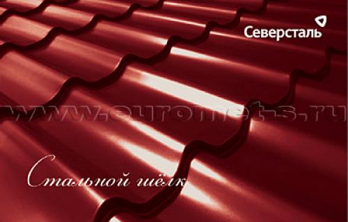 Металлочерепица Стальной Бархат. Преимущества металлочерепицы Стальной Бархат 05 Металлочерепица Стальной Бархат. Преимущества металлочерепицы Стальной Бархат 05