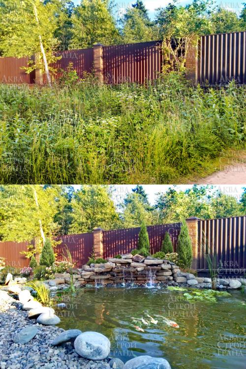 Выкопать пруд на участке. Выбираем место для водоема 04