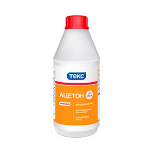 Полное руководство: как правильно удалить грунтовку со стекла окна стеклопакета 04 Полное руководство: как правильно удалить грунтовку со стекла окна стеклопакета 04