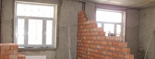 С чего начать ремонт комнаты. С чего начать ремонт в комнате: подготовка и последовательность действий