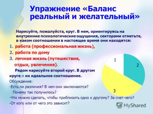 Headlines: 10 Headlines: 10