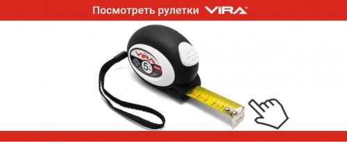 Как начать ремонт в своей квартире: основные принципы и рекомендации 01