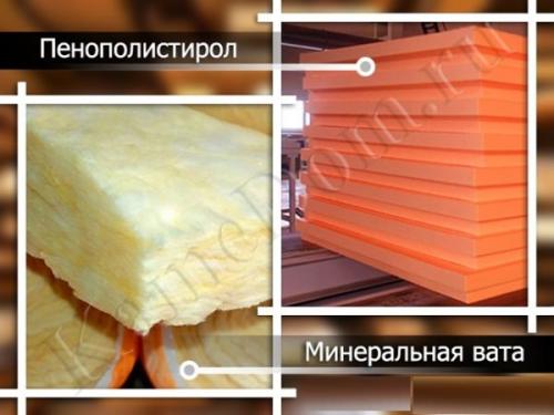 Советы, как укладывать лаги на бетонный пол. Крепёжные элементы 12