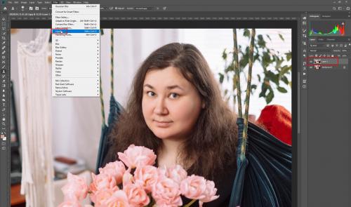 Как добавить дополнительные детали, например, глаза или нос. Как использовать Пластику, чтобы результат выглядел естественно