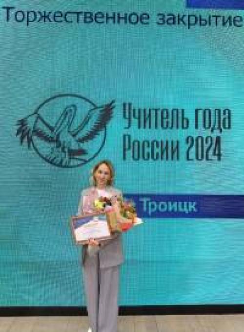 Мастер-класс: как сделать ежика из бутылки и шишек 11