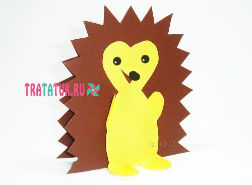 Как сделать простого ёжика своими руками. Как сделать ежика: детские поделки из разных материалов