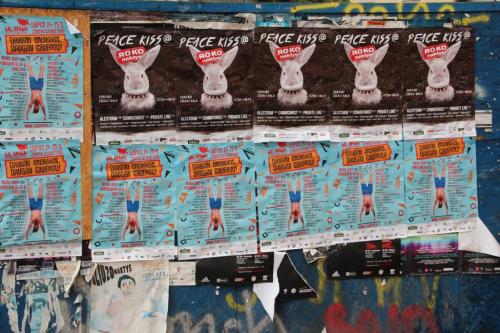 Арт объекты уличные. Street art: искусство на улице