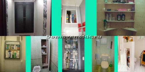 Можно ли использовать подполье для хранения швабров и ведер. Как и где хранить принадлежности для уборки