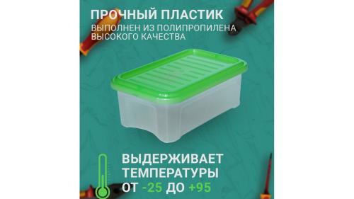 Как правильно выбрать контейнер для хранения швабры. Полезные рекомендации по выбору контейнеров из полимеров