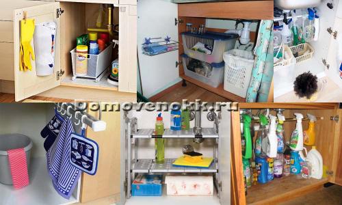Можно ли использовать подполье для хранения швабров и ведер. Как и где хранить принадлежности для уборки