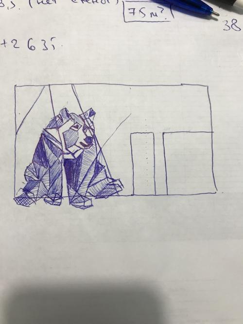 Графический рисунок на стене своими руками