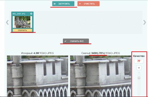 Порядок переноса рисунка на стену. Как работать с трафаретами? 27 Порядок переноса рисунка на стену. Как работать с трафаретами? 27