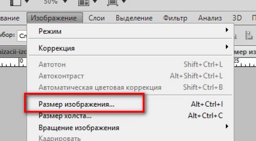 Порядок переноса рисунка на стену. Как работать с трафаретами? 21 Порядок переноса рисунка на стену. Как работать с трафаретами? 21