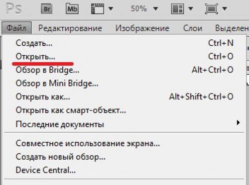 Порядок переноса рисунка на стену. Как работать с трафаретами? 20 Порядок переноса рисунка на стену. Как работать с трафаретами? 20
