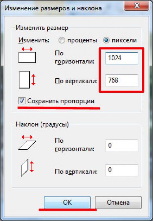 Порядок переноса рисунка на стену. Как работать с трафаретами? 18 Порядок переноса рисунка на стену. Как работать с трафаретами? 18