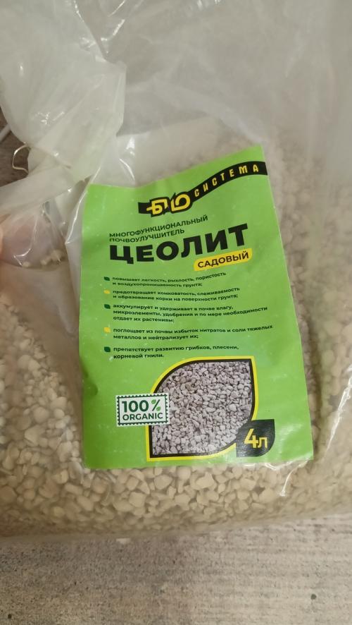 Суккуленты грунт. Составляем грунт для суккулентов