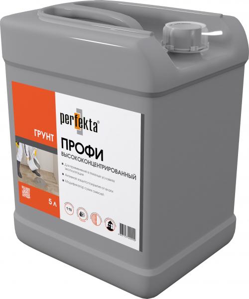 Грунтовка для пеноблоков под штукатурку. Какую грунтовку выбрать