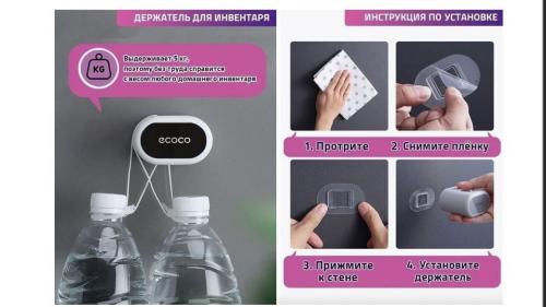 Как защитить швабры и венки от механических повреждений. Секреты долговечности: как правильно клеить и обслуживать настенный держатель для швабры