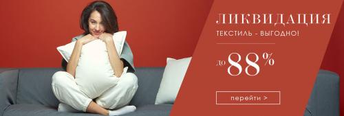 Как сделать комнату уютной в общежитии. 5 советов о том, как сделать комнату в общежитии уютной