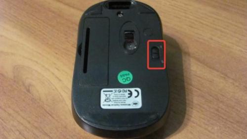 Как правильно подключать периферийные устройства к ноутбуку. Как подключить радиочастотную мышь