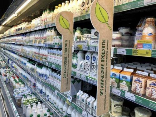 Сложности перехода на органическое земледелие: что стоит помнить 06 Сложности перехода на органическое земледелие: что стоит помнить 06