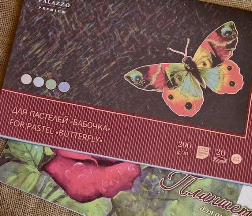 Какие инструменты необходимы для создания бумажных цветов. Что понадобится для изготовления цветов