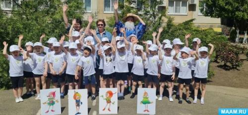 Как можно использовать фотоотчет для продвижения экологического воспитания. Фотоотчет «Эколята — Дошколята» по итогам проведения Дня Эколят